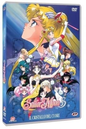 ANCHE SAILOR MOON GUARDA L'ECLISSI SOLARE - EDUCAZIONE ALLA SALUTE